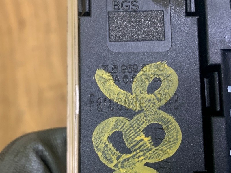 Блок управления освещением TOUAREG 02-10 2007 BHK 3.6