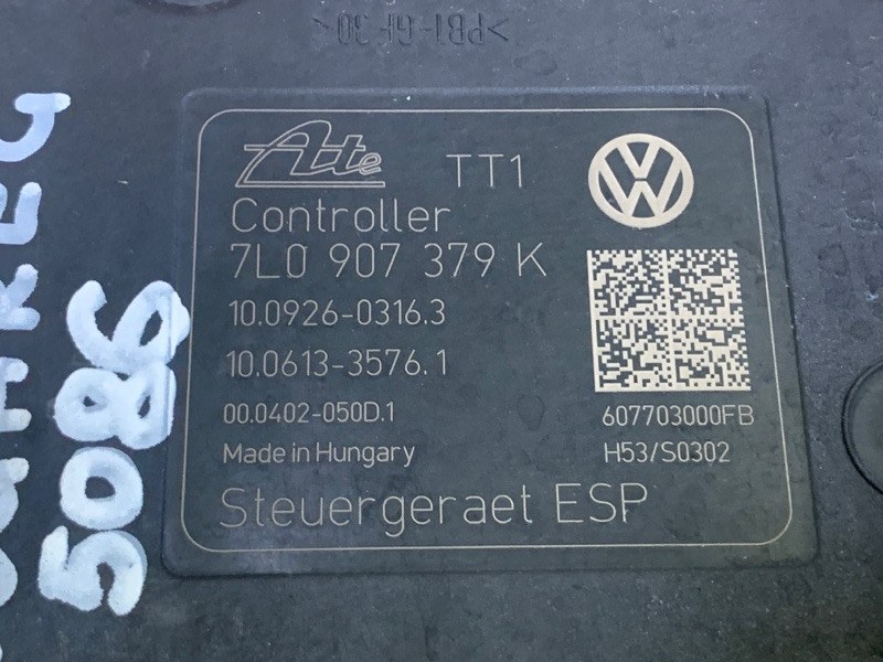 Блок ABS TOUAREG 02-10 2007 BHK 3.6