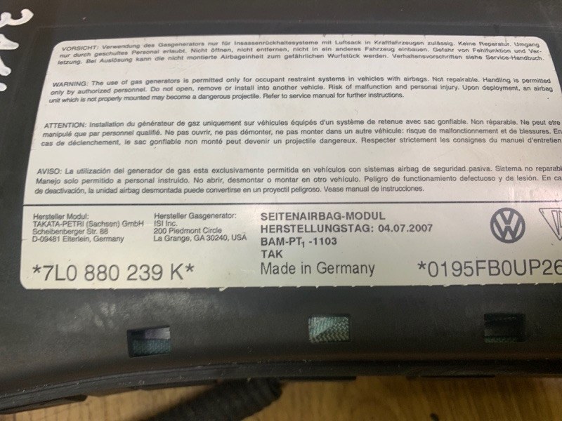 Подушка безопасности в сиденье левая VOLKSWAGEN TOUAREG 02-10 BHK 3.6
