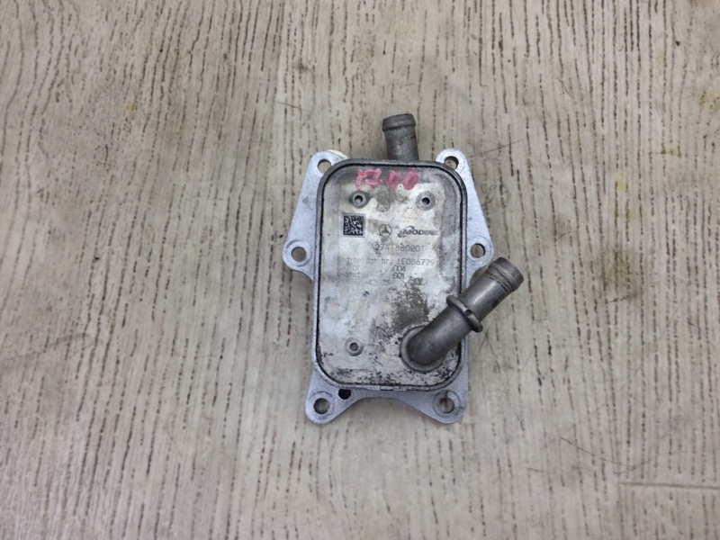 Теплообменник двигателя INFINITI Q50 15-20 2016 SEDAN 2.0T M274 213052V70A Б/У