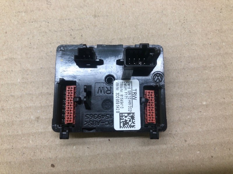 Блок электронный VOLKSWAGEN TOUAREG 02-10 2007 BHK 3.6 3D0 959 542 C Б/У