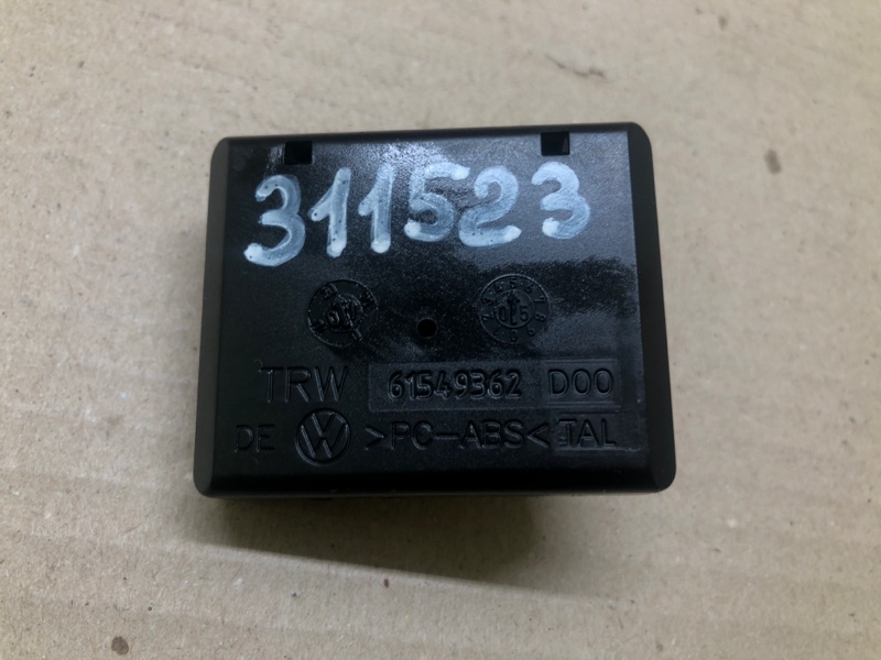 Блок электронный VOLKSWAGEN TOUAREG 02-10 BHK 3.6