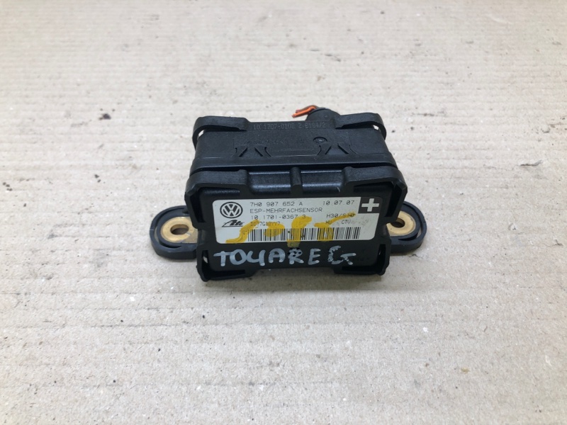 Датчик ESP VOLKSWAGEN TOUAREG 02-10 2007 BHK 3.6 7H0 907 652 A Б/У