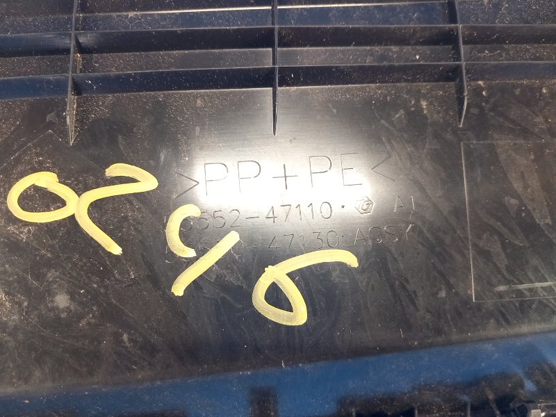 Бардачок TOYOTA PRIUS 16- XW50