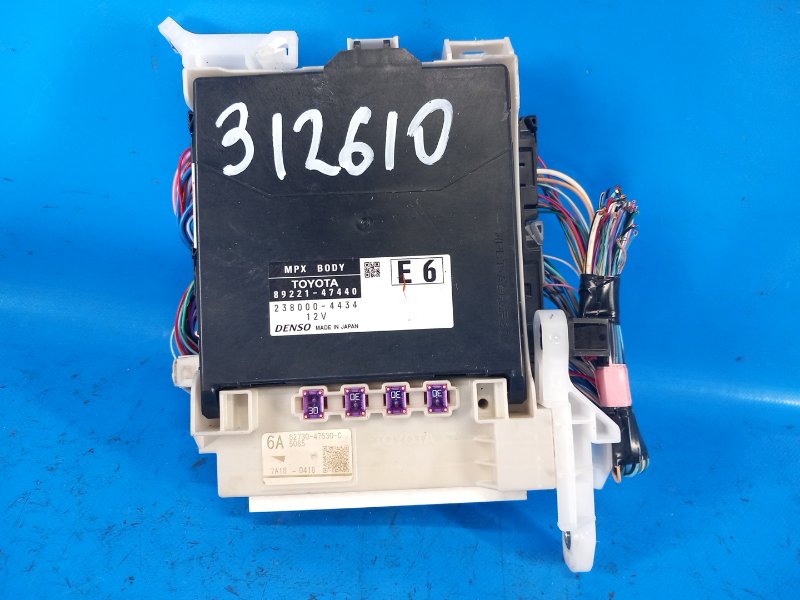 Блок комфорта TOYOTA PRIUS 16- 2017 XW50 8922147440 Б/У