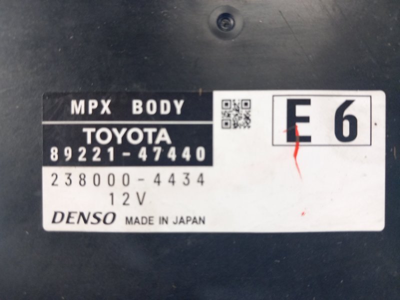 Блок комфорта PRIUS 16- 2017 XW50