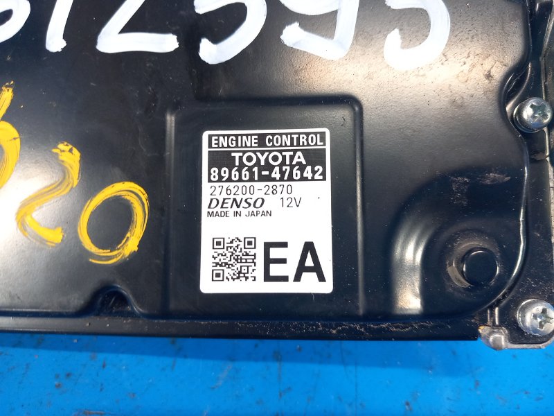 Блок управления двигателем PRIUS 16- 2017 XW50