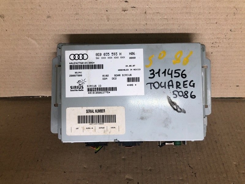 Блок управления мультимедиа VOLKSWAGEN TOUAREG 02-10 2007 BHK 3.6 8E0 035 593 H Б/У