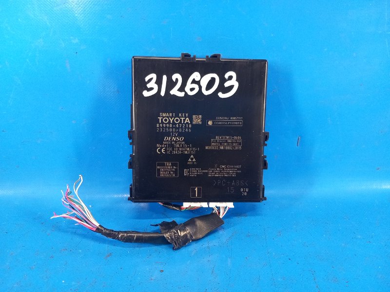 Блок электронный TOYOTA PRIUS 16- 2017 XW50 8999047210 Б/У