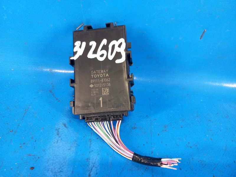 Блок электронный TOYOTA PRIUS 16- 2017 XW50 8911147062 Б/У