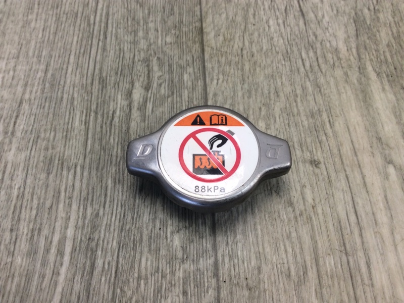 Крышка радиатора TOYOTA CAMRY 70 17- 2018 GSV70 2.5 A25AFKS 1640136030 Б/У