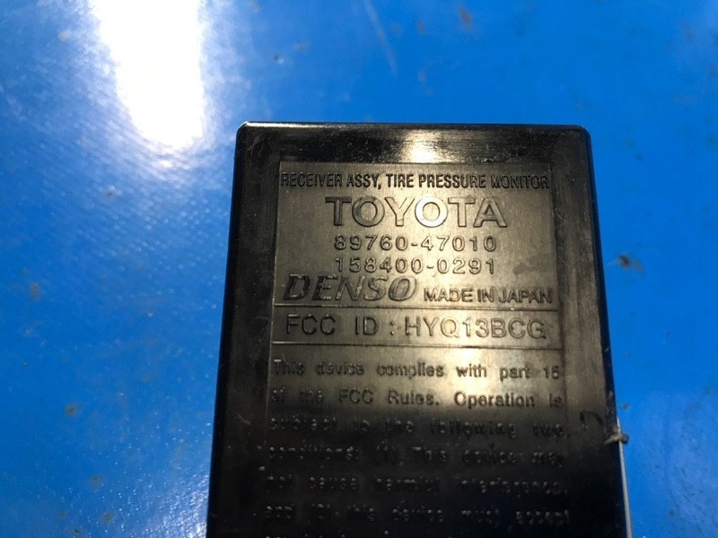 Блок управления дав.в шинах PRIUS - 20 03-11 2006 1NZ-FXE 1.5L