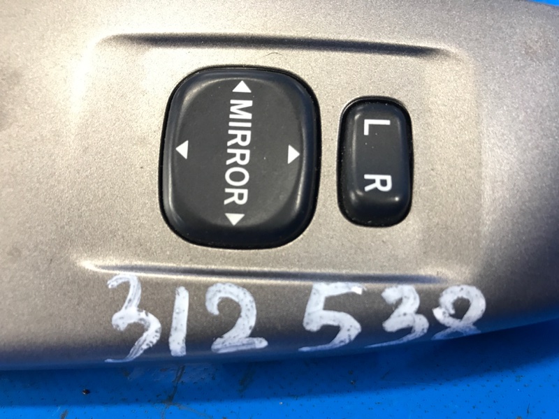 Блок управления зеркалами TOYOTA PRIUS - 20 03-11 2006 1NZ-FXE 1.5L 8487252030 Б/У