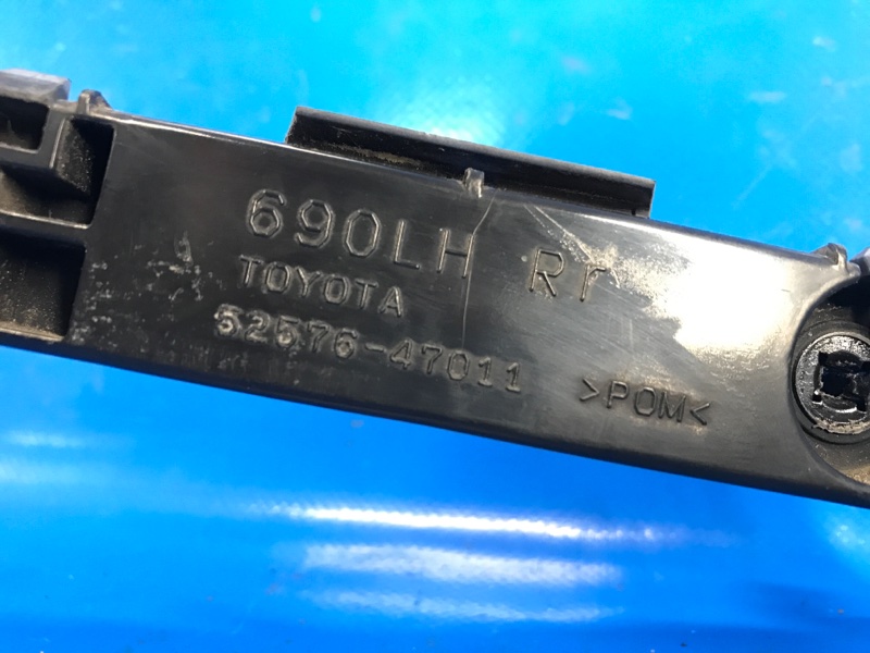 Кронштейн заднего бампера левый PRIUS - 20 03-11 2006 1NZ-FXE 1.5L