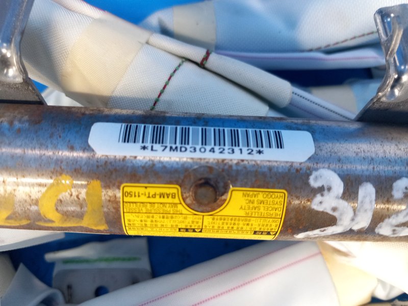 Подушка безопасности (штора) левая PRIUS PLUS 11-14 2013 ZVW41L 1.8 2ZRFXE