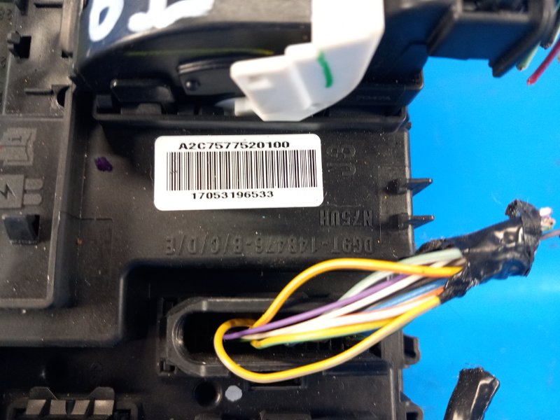 Блок предохранителей салон MUSTANG 15- 2017 3.7 C37PDED