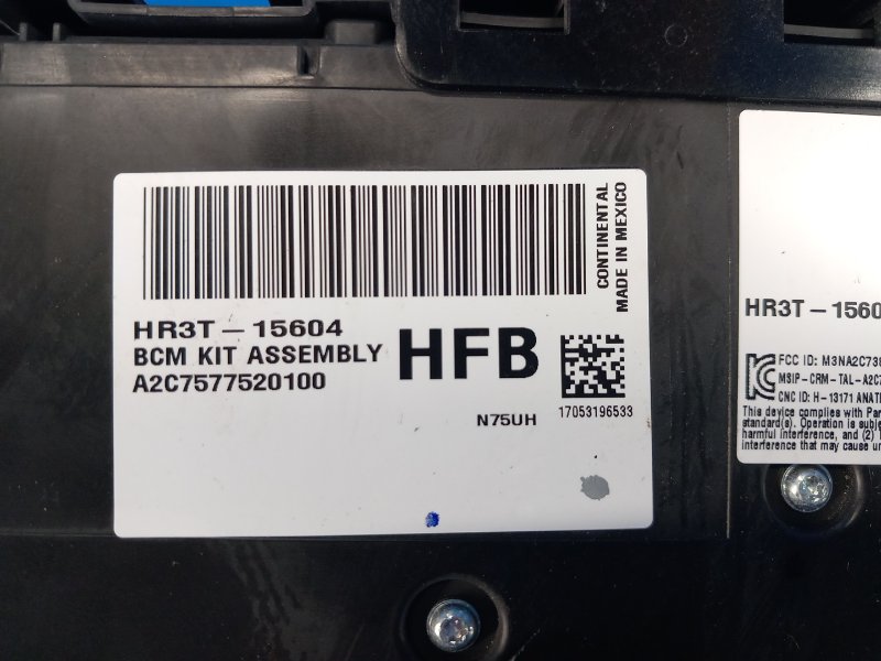 Блок предохранителей салон MUSTANG 15- 2017 3.7 C37PDED