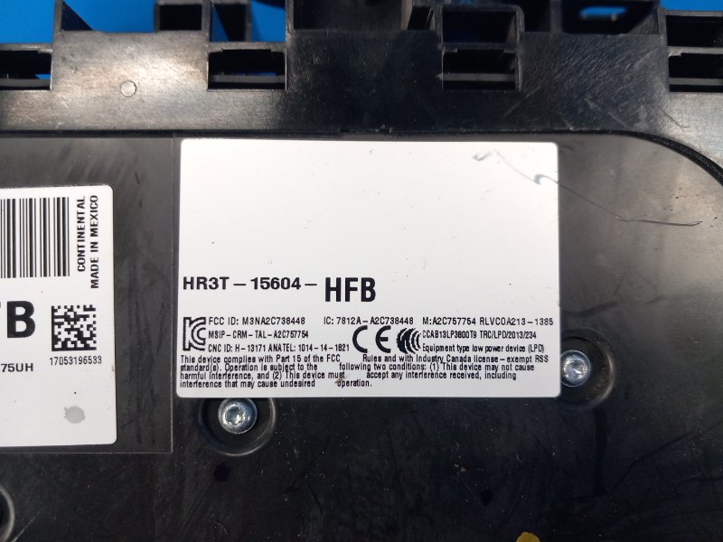 Блок предохранителей салон MUSTANG 15- 2017 3.7 C37PDED