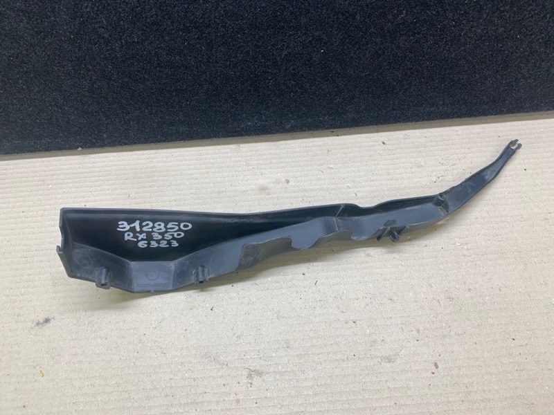 Накладка замка капота RX350/450 09-15 2011 3.5 2GR-FE