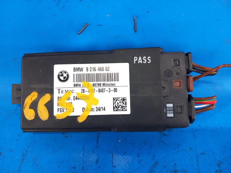 Блок комфорта COOPER (F56) 14-18 2014 F56 B38M 1.5T