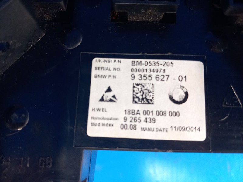 Панель приборов COOPER (F56) 14-18 2014 F56 B38M 1.5T Панель приборов COOPER (F56) 14-18 2014 F56 B38M 1.5T