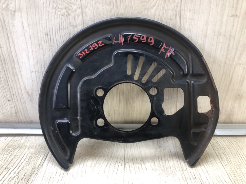 Запчасть защита тормозного диска передняя левая NISSAN SENTRA B17 12-21 2015 B17 1.8 MRA8DE 411613RJ0B Б/У Защита тормозного диска передняя левая NISSAN SENTRA B17 12-21 2015 B17 1.8 MRA8DE 411613RJ0B Б/У