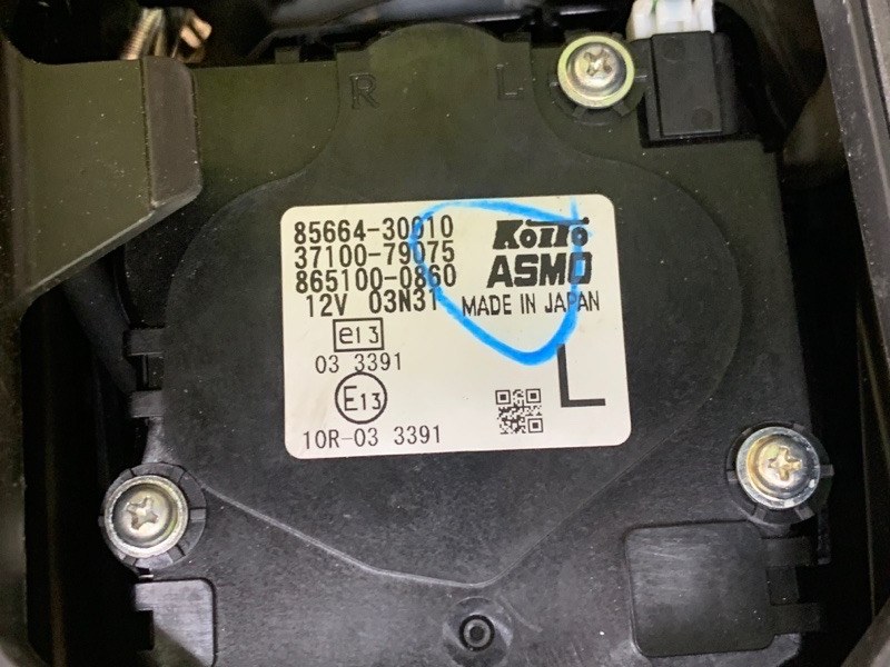 Фара левая RX350/450 09-15 2011 3.5 2GR-FE Фара левая RX350/450 09-15 2011 3.5 2GR-FE