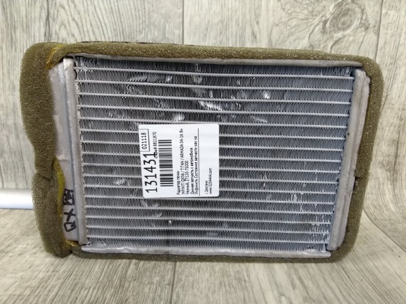 Радиатор печки задний QX56 / TITAN / ARMADA 04-16 2004 Внедорожник 5.6