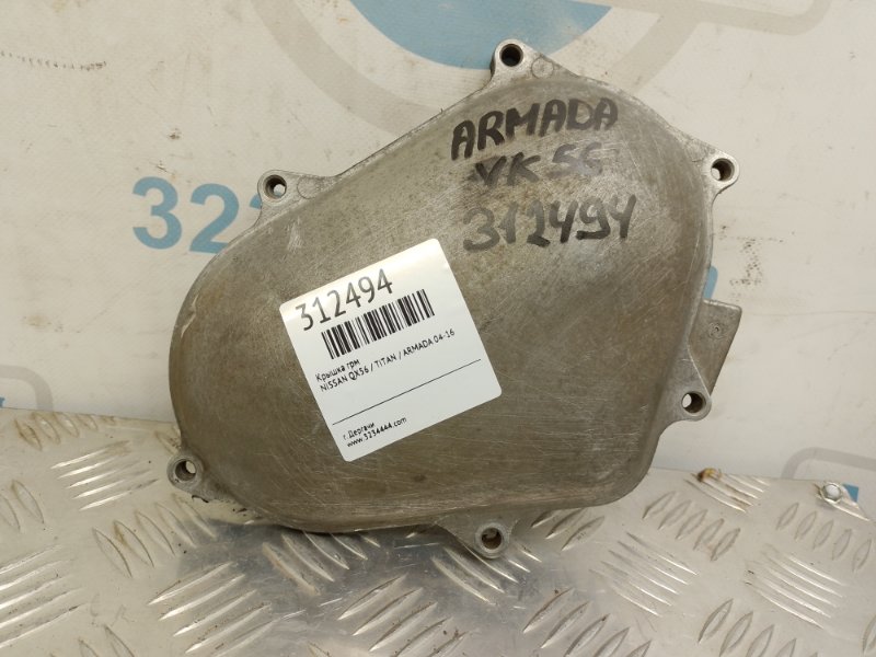 Крышка ГРМ NISSAN QX56 / TITAN / ARMADA 04-16 13570-7S010 Б/У