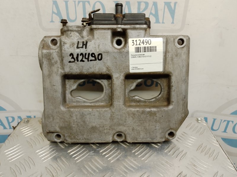 Крышка клапанная левая SUBARU FORESTER SF 97-02 13278AA152 Б/У