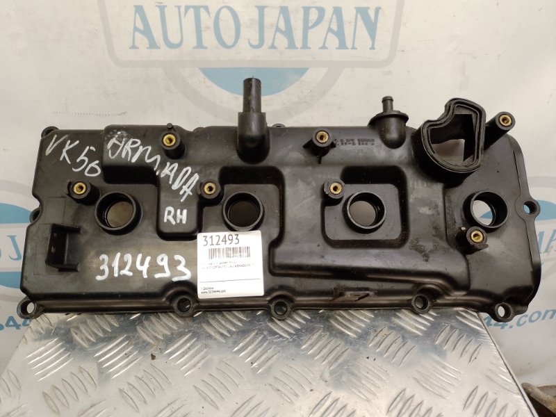 Крышка клапанная правая INFINITI QX56 / TITAN / ARMADA 04-16 13264-7S000 Б/У