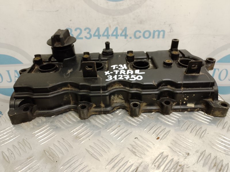 Крышка клапанная X-TRAIL T31 07-14