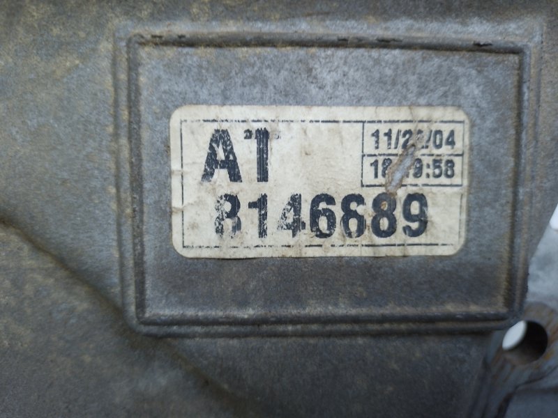 Крышка ГРМ MATRIX 02-08