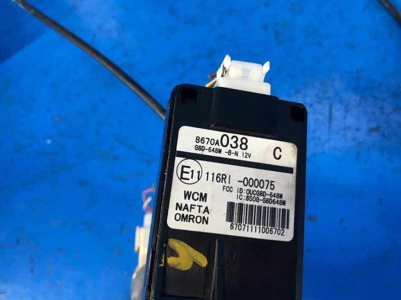 Замок зажигания OUTLANDER XL 05-13 2011 2.4 4B12 Замок зажигания OUTLANDER XL 05-13 2011 2.4 4B12