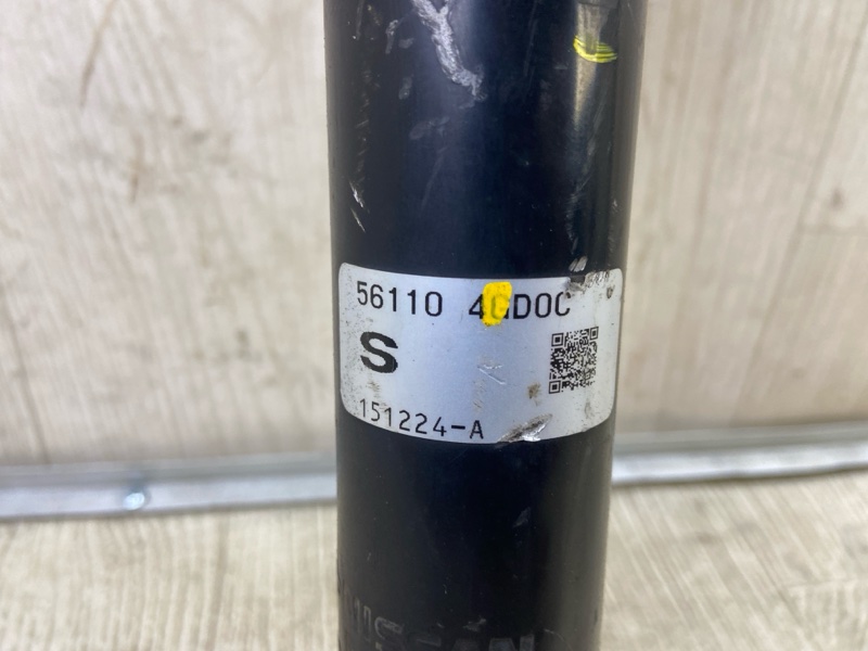 Амортизатор передний Q50 15-20 2016 SEDAN 2.0T M274