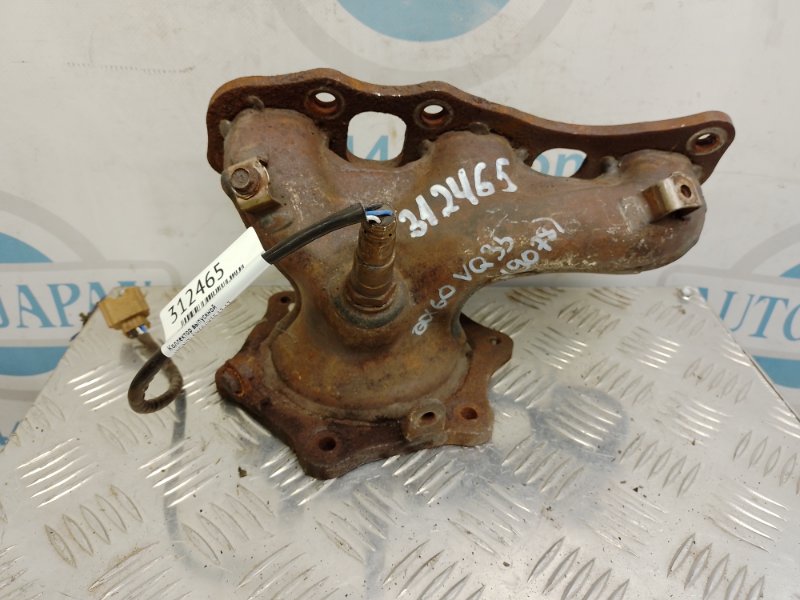 Коллектор выпускной левый INFINITI QX60/JX35 12-20 14002-1AA0B Б/У