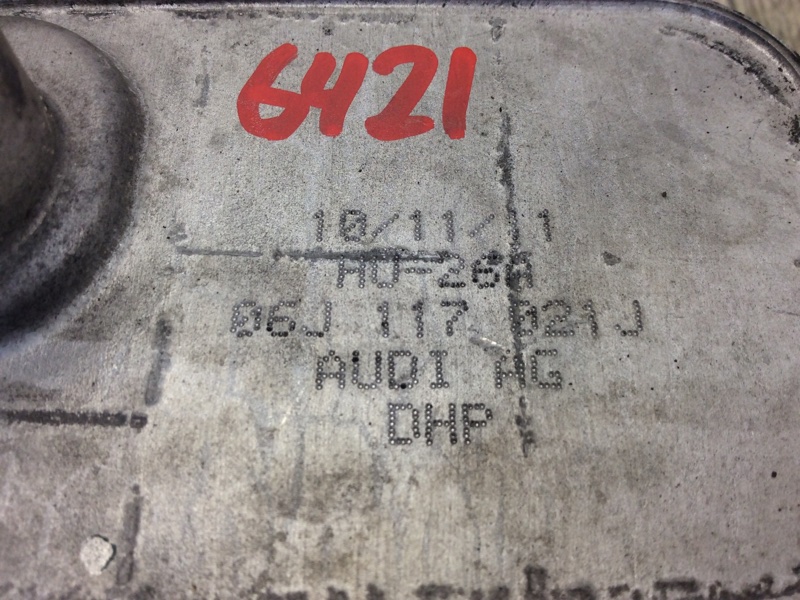 Теплообменник двигателя TIGUAN 08-17 2011 5N 2.0 CCTA