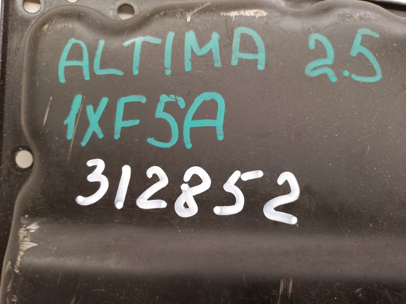 Поддон АКПП ALTIMA L32 07-12