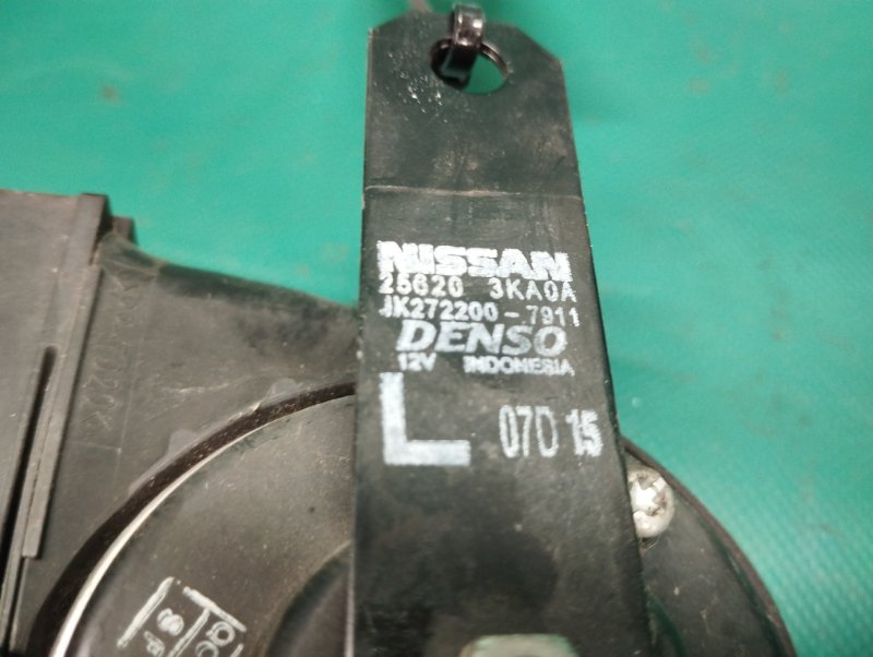 Сигнал PATHFINDER R52 12-21 2020 3.5 VQ35DD