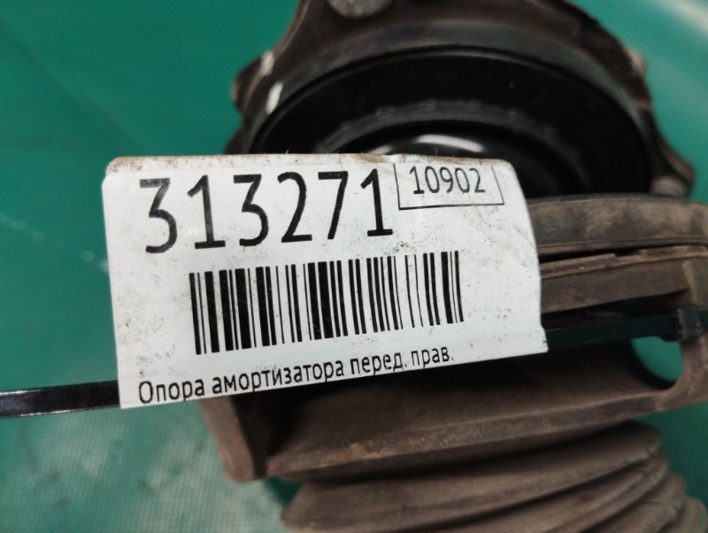 Опора амортизатора передняя правая MDX (YD3) 13-21 2014 Внедорожник 3.5 J35Y5 Опора амортизатора передняя правая MDX (YD3) 13-21 2014 Внедорожник 3.5 J35Y5
