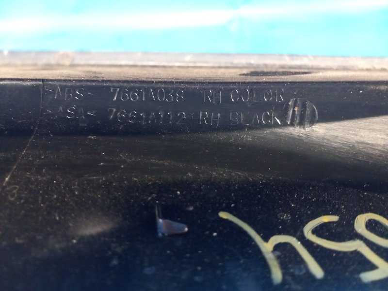 Заглушка рейлинга задняя правая MITSUBISHI OUTLANDER XL 05-13 2.4 4B12