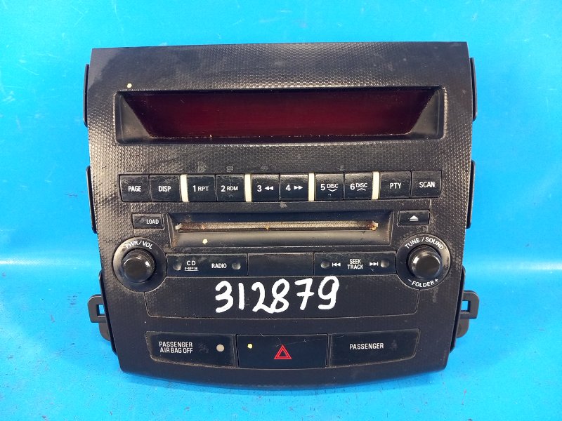 Блок управления мультимедиа MITSUBISHI OUTLANDER XL 05-13 2011 2.4 4B12 8002B233XA Б/У