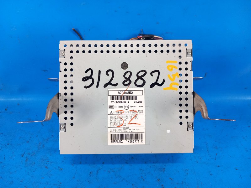 Магнитола MITSUBISHI OUTLANDER XL 05-13 2011 2.4 4B12 8701A352 Б/У