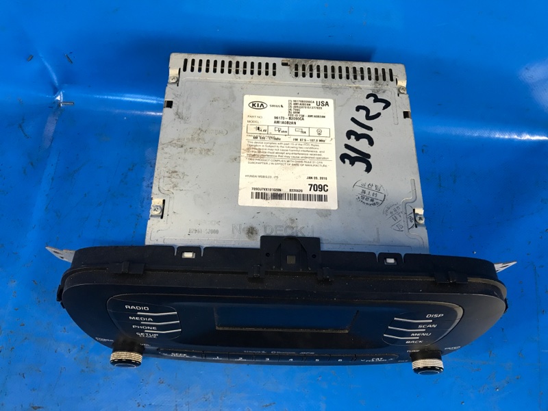 Магнитола SOUL PS 13-19 2016 1.6 G4FD