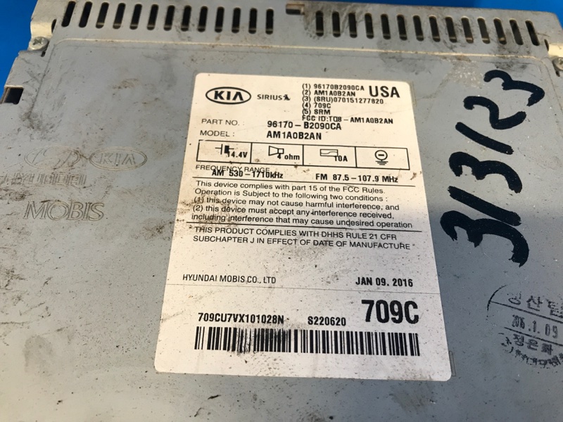 Магнитола KIA SOUL PS 13-19 1.6 G4FD