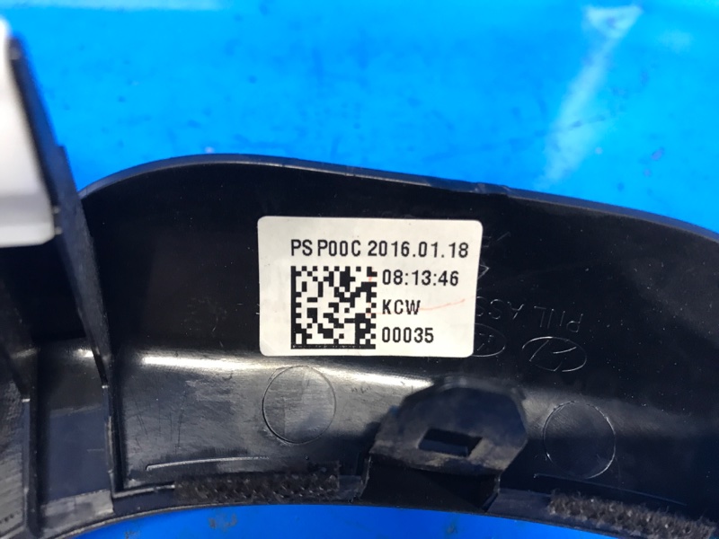 Накладка торпедо под магнитолу KIA SOUL PS 13-19 1.6 G4FD