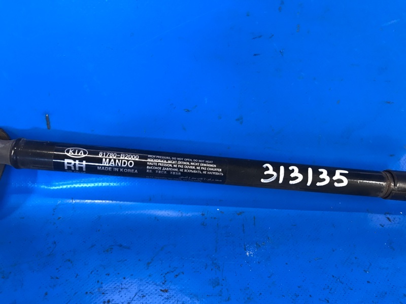 Амортизатор крышки багажника правый SOUL PS 13-19 2016 1.6 G4FD