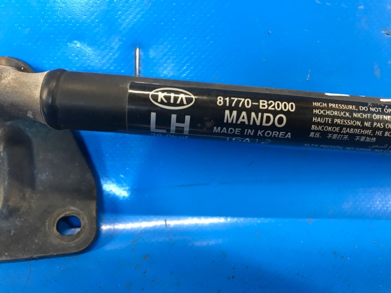 Амортизатор крышки багажника левый KIA SOUL PS 13-19 1.6 G4FD