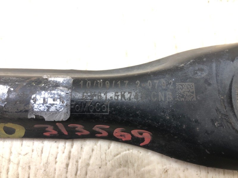 Рычаг задней подвески поперечный ESCAPE 12-19 2018 TM2 2.5 T25HDEX