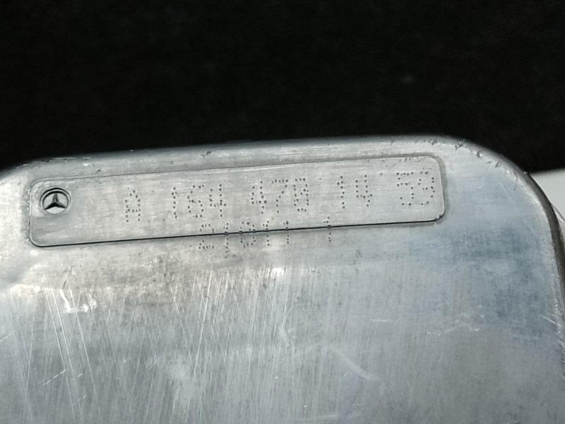 Абсорбер топливный GL-CLASS X164 06-12 2011 M273923 4.7L